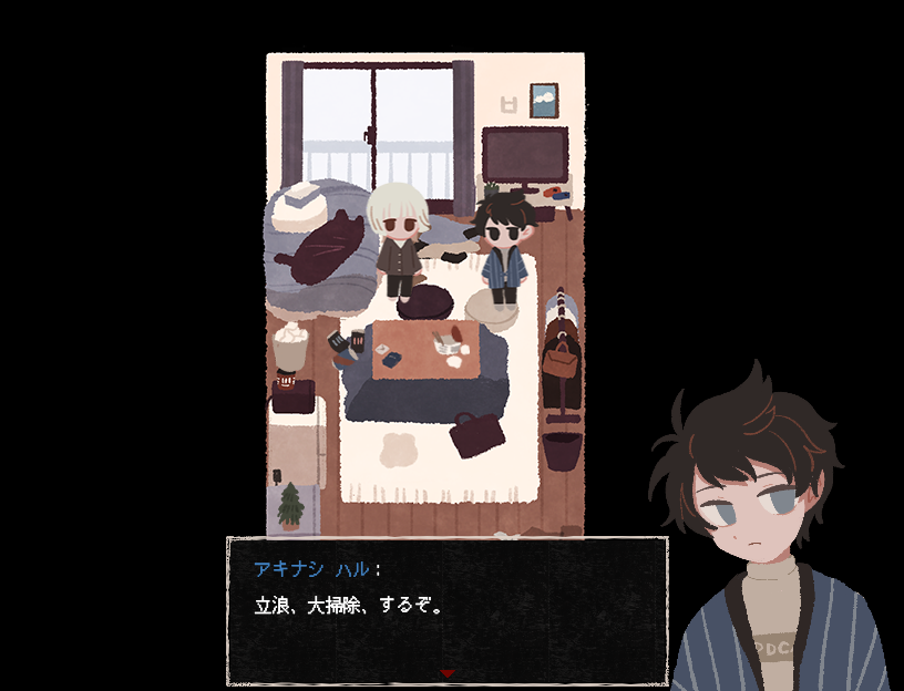 ruuya1124's tweet photo. 【#さいはて駅 公式ファン？ゲーム】立浪、大掃除するぞ！を公開しました。
https://t.co/p3Qbw6I1G0

同棲生活IFの真相編です。探索しながら掃除をして、二人の会話を楽しめます。
メンバーシップの方向け。

🏠配信OK
🏠プレイ時間１０分程度
⚠️BL描写ガッツリあります。

BOOTHでも販売してます🏠 https://t.co/8h61Gzp6IE