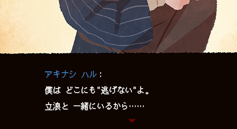 ruuya1124's tweet photo. 【#さいはて駅 公式ファン？ゲーム】立浪、大掃除するぞ！を公開しました。
https://t.co/p3Qbw6I1G0

同棲生活IFの真相編です。探索しながら掃除をして、二人の会話を楽しめます。
メンバーシップの方向け。

🏠配信OK
🏠プレイ時間１０分程度
⚠️BL描写ガッツリあります。

BOOTHでも販売してます🏠 https://t.co/8h61Gzp6IE