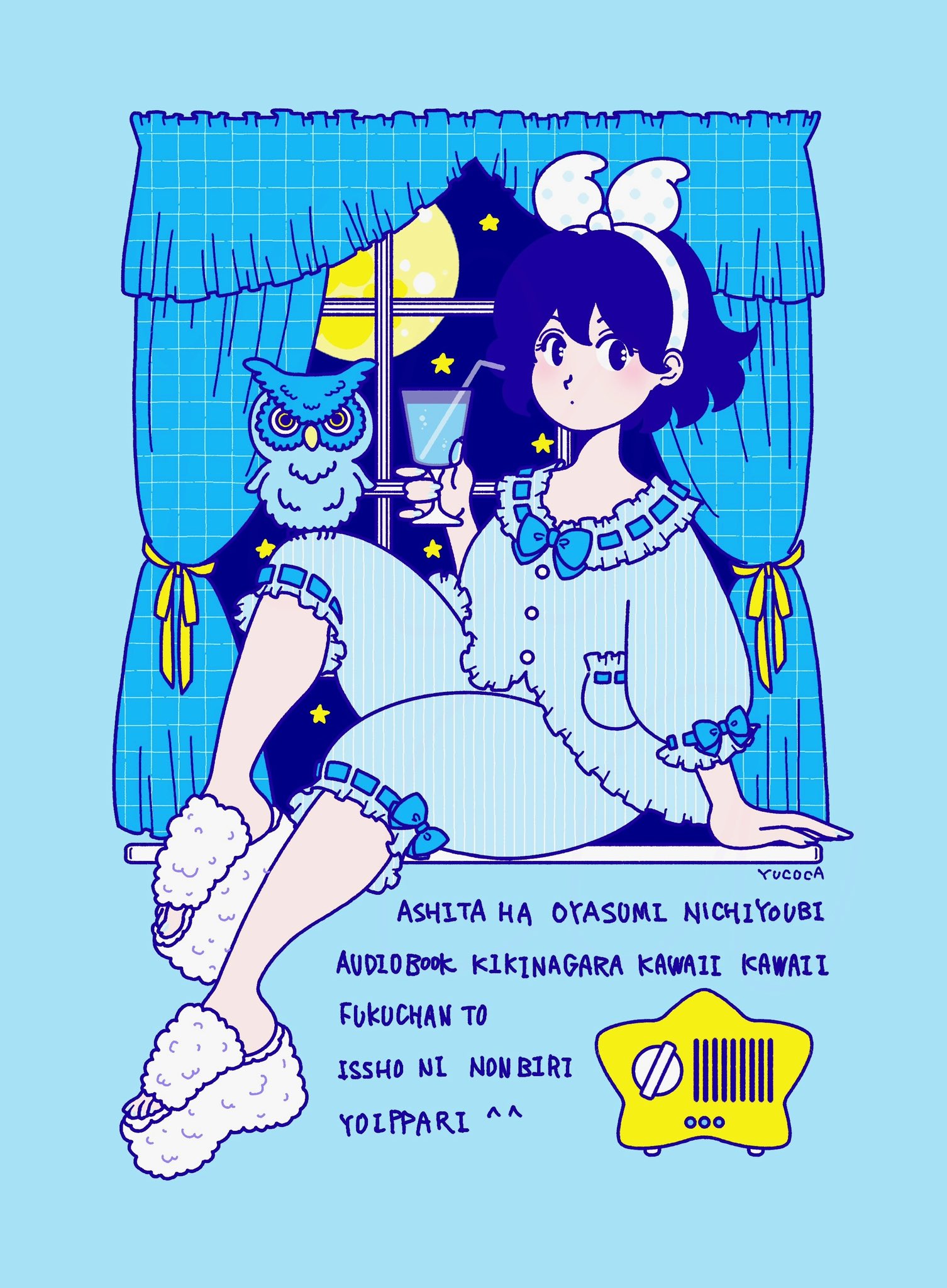 はやさわいち (@1hysw) / X