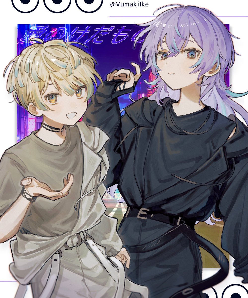 まな板にマナ居た min_faves:100 since:2024-12-01 until:2025-01-01