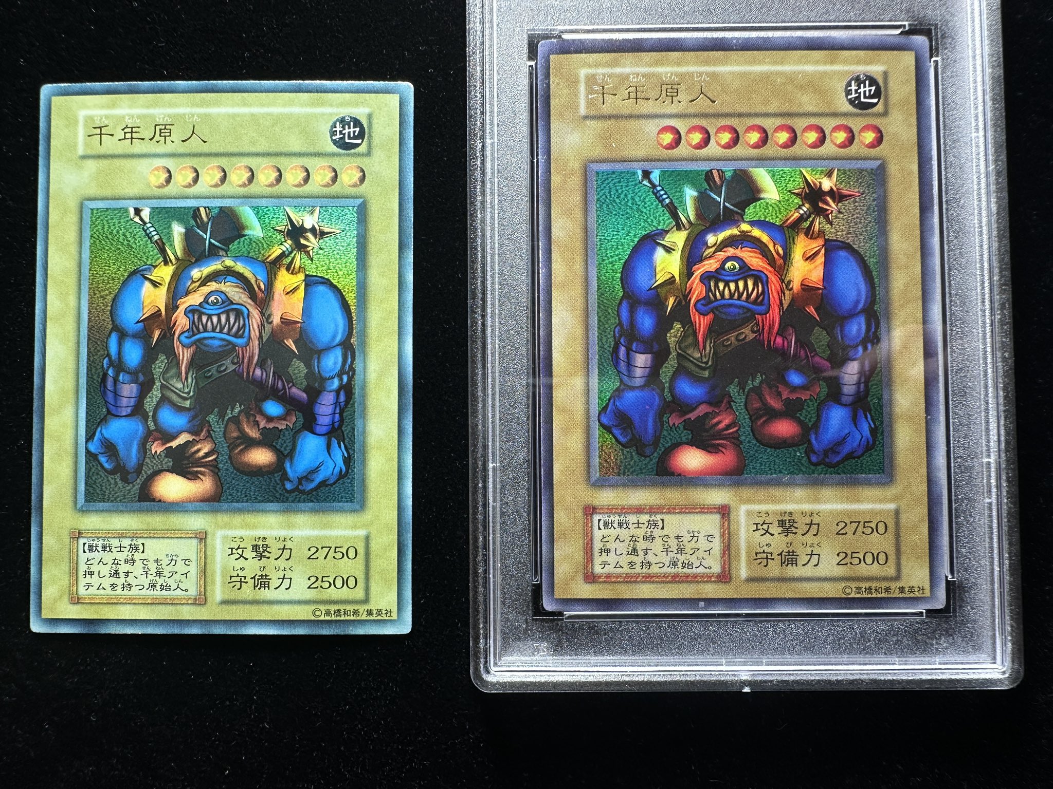 Vintage Card Japan on X: Vintage Card Japan on X: