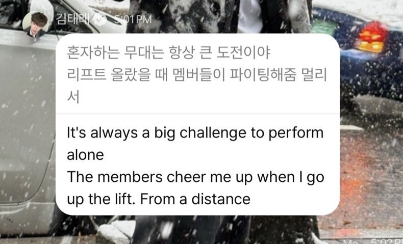 dannyycofffe's tweet photo. 😭the 😭members 😭cheer 😭me 😭up😭 😭when😭 i😭 go😭 up 😭the😭 lift😭. from😭 a 😭distance 😭 https://t.co/sCR1dxozek