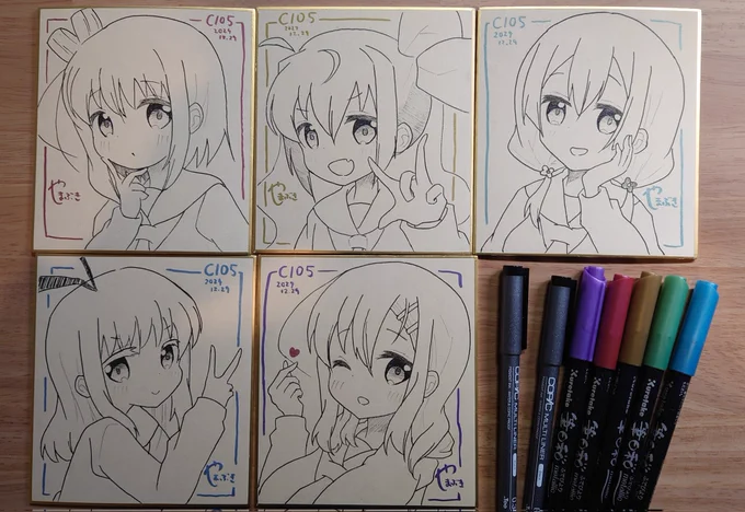 色紙描きました!
相変わらず拙いですがよろしくお願いします! 