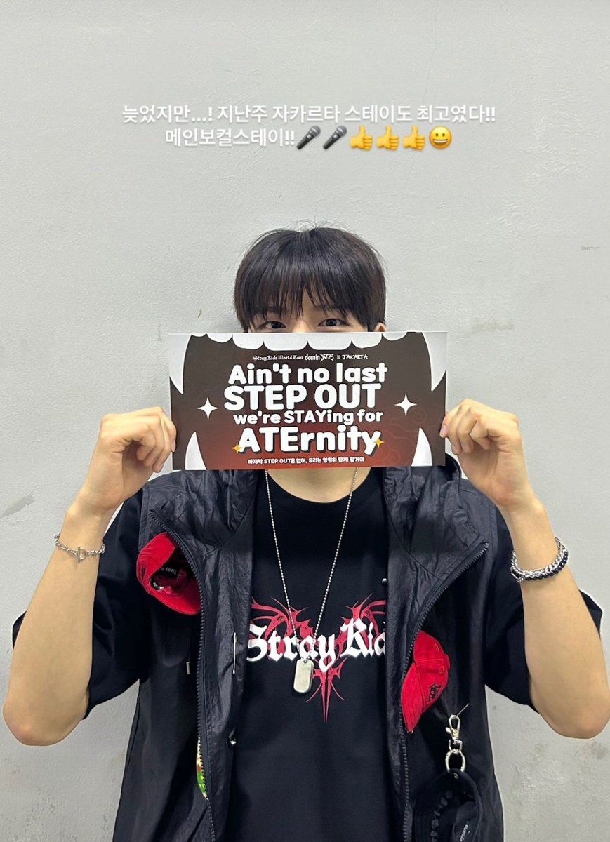 seungmoo lagi skripshit... ment after dm yap tweet media