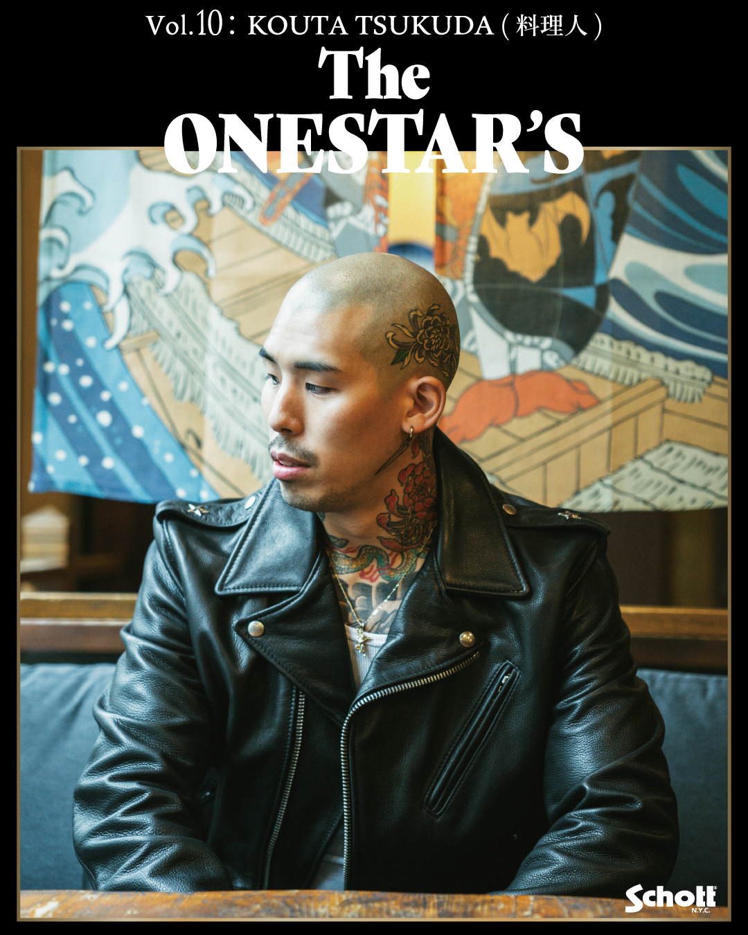 Schott_JAPAN (@SchottJAPAN) / X