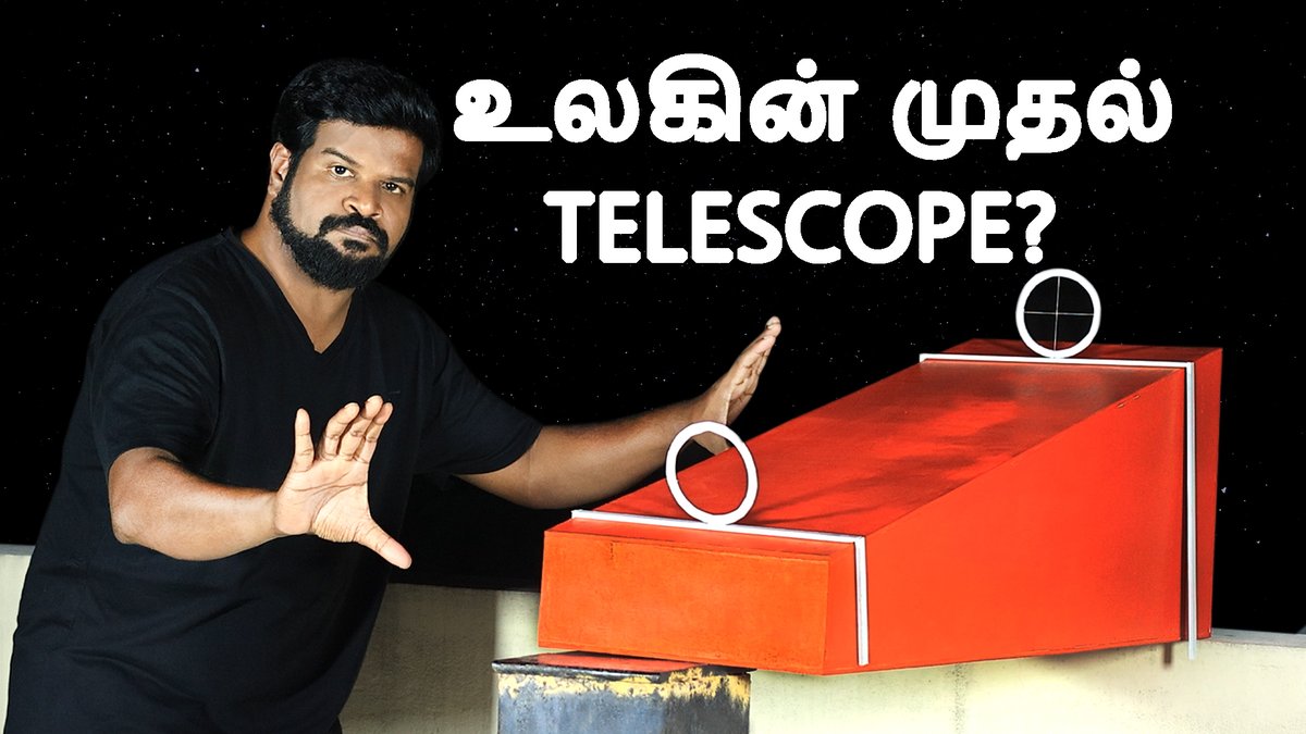 P_M_Tamil's tweet photo. என்னது! இந்த இந்திய யந்திரம் தான் Astronomyயின் ஆரம்பமா? ஜந்தர் மந்தர் - பகுதி-1
Watch full video: https://t.co/esvgngw1Q5
#praveenmohan #jantarmantar #polaris #northstar #advancedtechnology #ancientechnology #india #telescope #twitterindia https://t.co/QOBTUzfasY