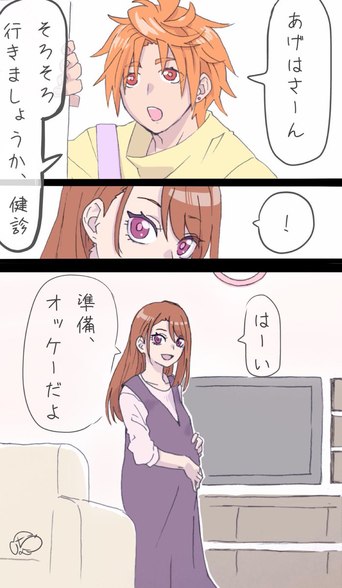 #2024年自分が選ぶ今年の4枚
たのしかった!! 