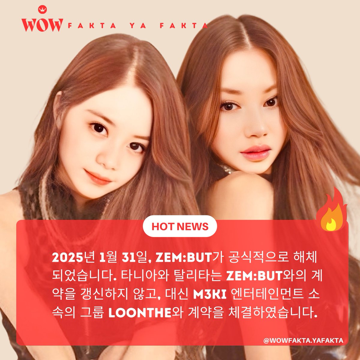 LOONTHEOfficial's tweet photo. 2025년 1월 31일, ZEM:BUT가 공식적으로 해체되었습니다. 타니아와 탈리타는 ZEM:BUT와의 계약을 갱신하지 않고, 대신 M3KI 엔터테인먼트 소속의 그룹 LOONTHE와 계약을 체결하였습니다.
#ZEMBUT #젬부트 #LIKE #ジェムブート #fypシ #M3KI https://t.co/cCr1WIQ89v