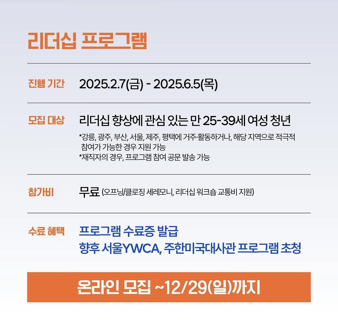 NOpsycholoz tweet media