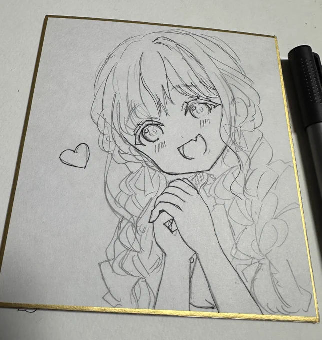 ことねー 