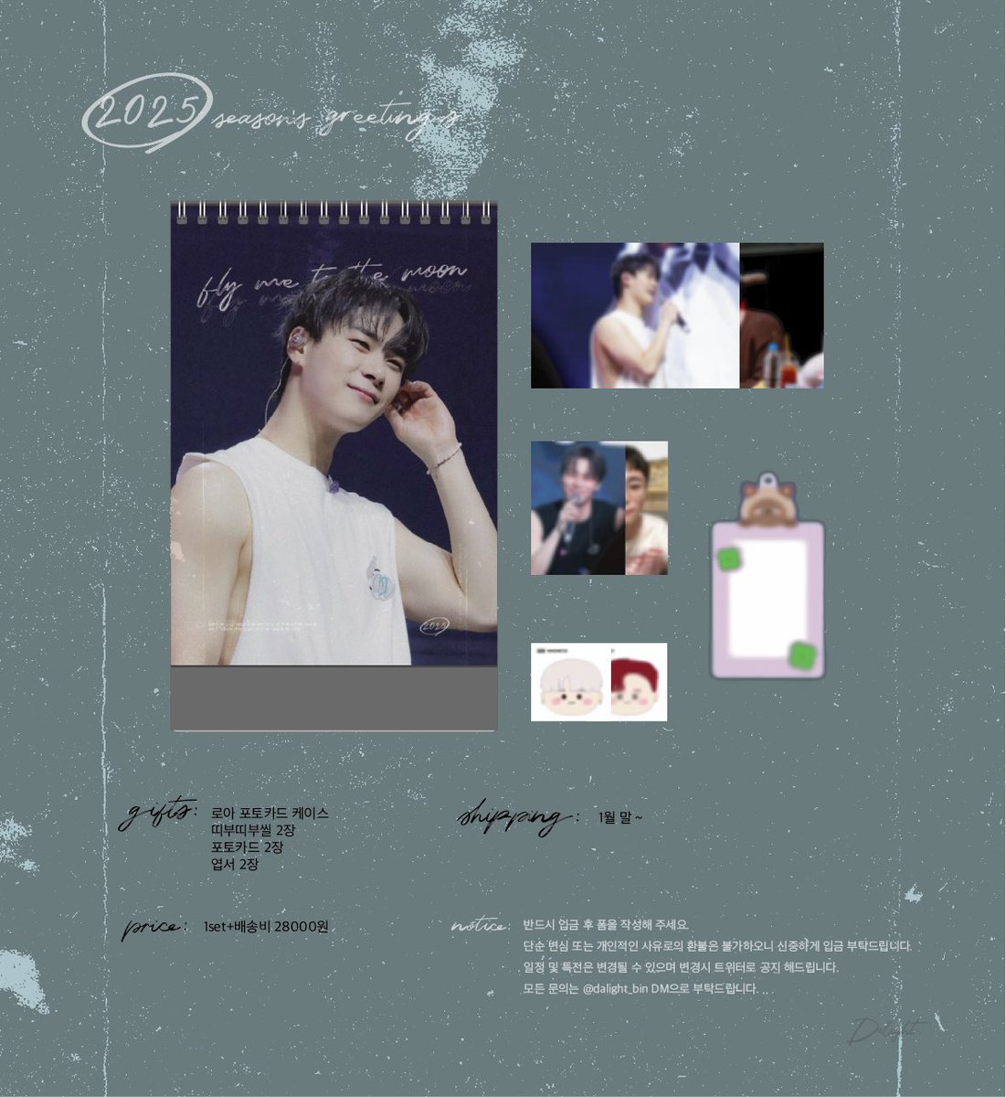 𝗗𝗮𝗹𝗶𝗴𝗵𝘁. tweet media