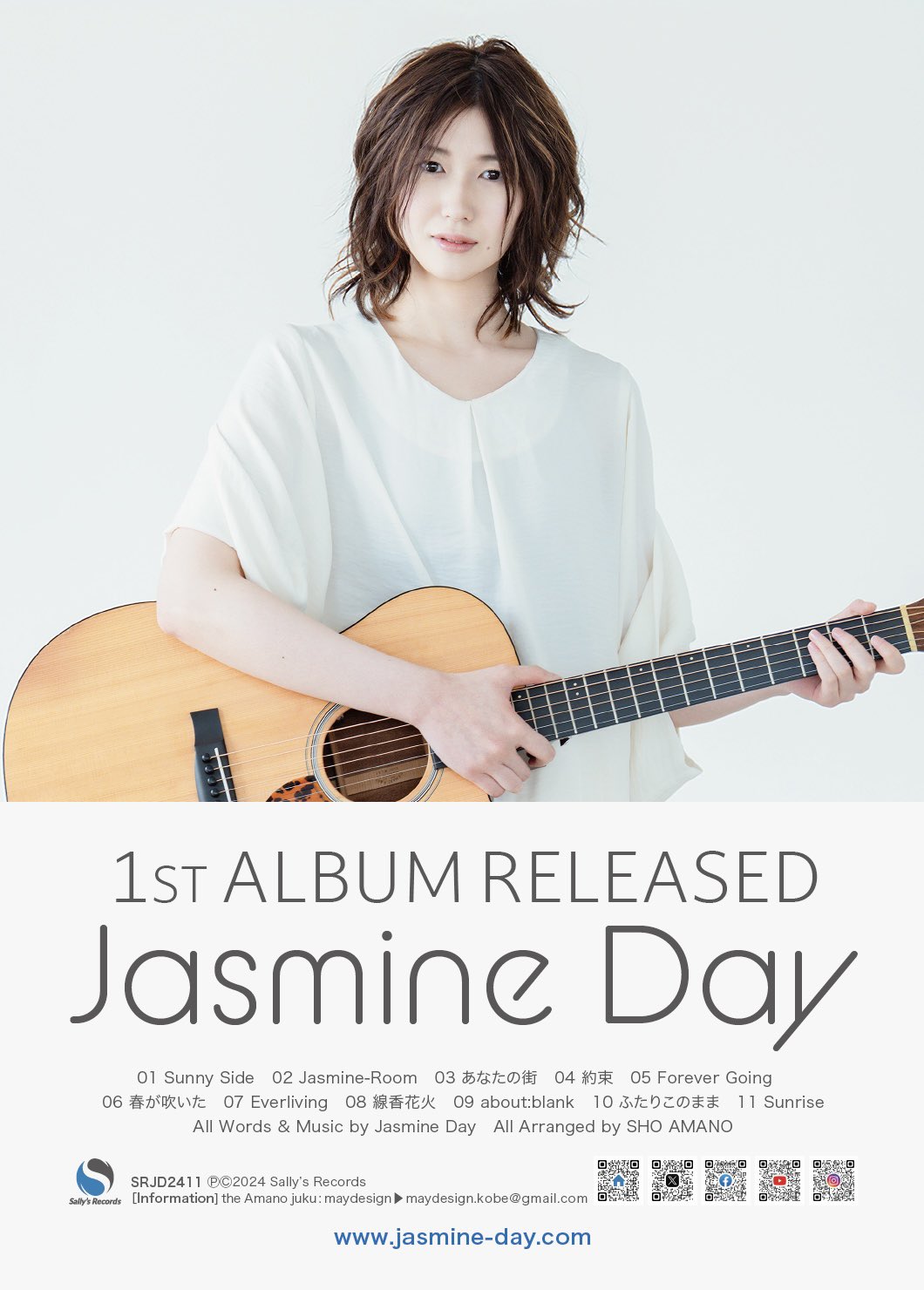 Jasmine Day ジャスミンデイ (@JasmineMD87) / X