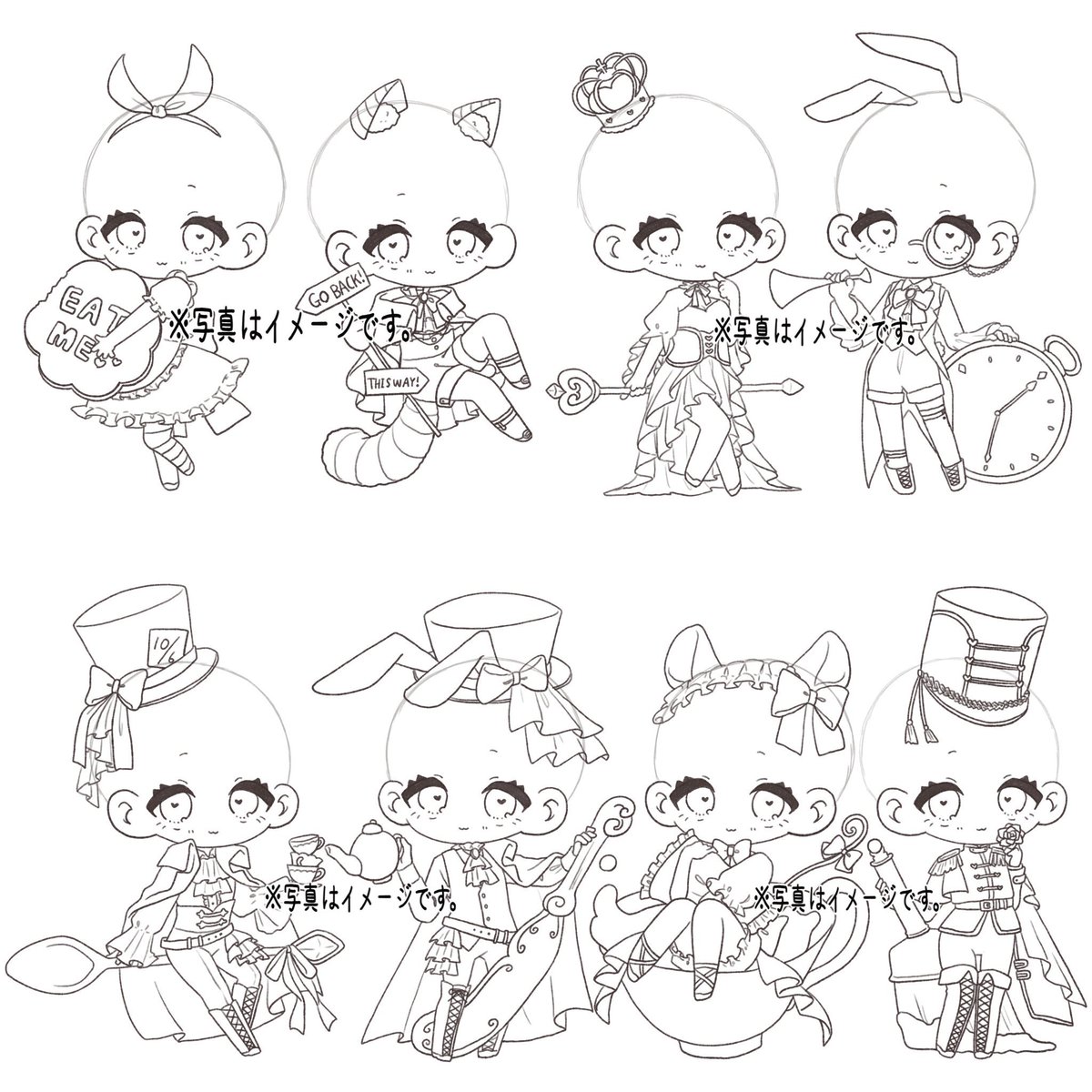 🐾無償イラスト企画

量産依頼のサンプルとして8名様にイラストをプレゼントします！
⚠️どれになるかは選べません

参加方法 フォロー+RT
締切 引用リツイートでお知らせします

参加お願いします🙇‍♀️

 #イラスト企画  #有償依頼  #有償依頼受付中  #量産イラスト  #量産依頼  #プレゼント企画