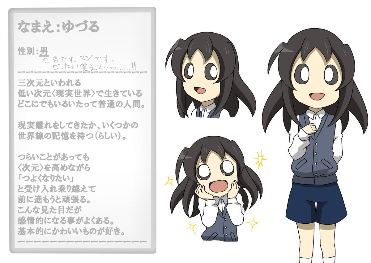 Yuduru_NORMAL's tweet image. 〜私の自己紹介文〜
誕生日:2月8日
好き:
かわいいもの、お菓子作り、
甘い食べもの、めん類(特にきつねうどん)
嫌い:
かなしい出来事、悪天候、輩(やから)
…ざっとはこんな感じです。
何投稿したらいいかわからなくて
最初はこうでいいのかな…?
よろしくお願いしますッ
続きまた書くかも…