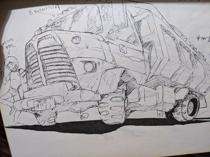 とにかくかっこいい山下さん(^^;) 