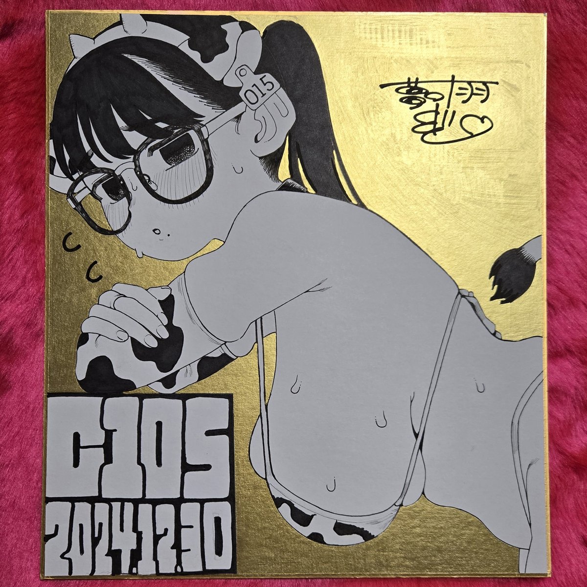 🍉🍉🍉冬コミ おしながき🍉🍉🍉
もうすぐみんなに会えるぞーーーーー‼️‼️‼️
どデカい総集編頒布するわよ🦖🦖🦖
色紙も可愛いの描けたから見て見て〜✨
30日の月曜日は東O-15a
サークル『どちゃくそはっぴー!』で待ってるね💕
#c105