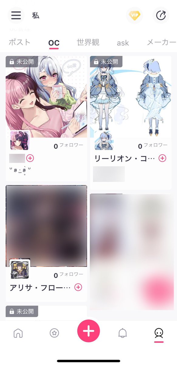 ひらり tweet media