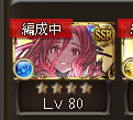 Milotick192 tweet picture