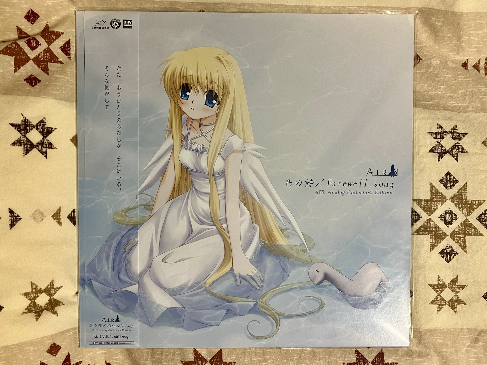 鳥の詩 / Farewell song　AIR　LPレコード 鳥の詩 / Farewell song AIR LPレコード 入手困難 AIR「鳥の詩