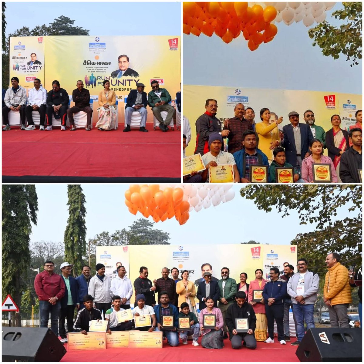 sahupurnima0818's tweet image. देश के अग्रणी समाचार पत्र @DainikBhaskar द्वारा आज उद्योग जगत की महान विभूति श्रद्धेय @RNTata2000 जी की जयंती पर जे.आर.डी. टाटा स्पोर्ट्स कॉम्प्लेक्स (मुख्य द्वार के समीप) उनके पुण्य स्मृति में आयोजित #RunForUnity कार्यक्रम में शामिल होकर उनकी छवि चित्र पर श्रद्धा-सुमन अर्पित की।…