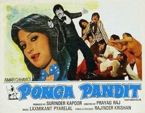 Laxmikant pappunishd tweet media