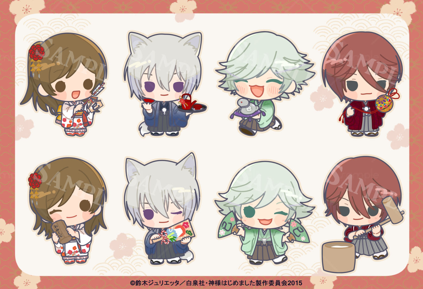 ととまめ🍙イラストレーター on X: 