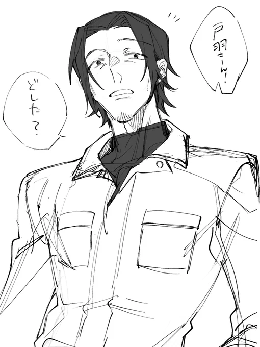@Ra_bbin_TL 
戸羽の作業着姿 