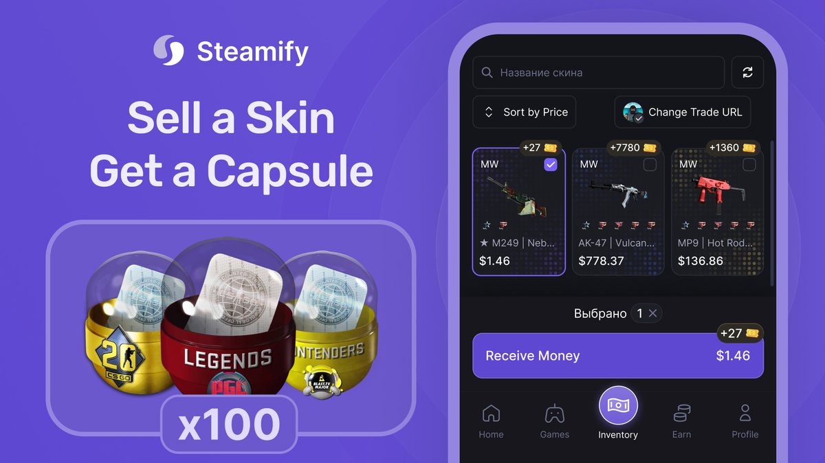 Steamify — a platform for gamers! tweet media