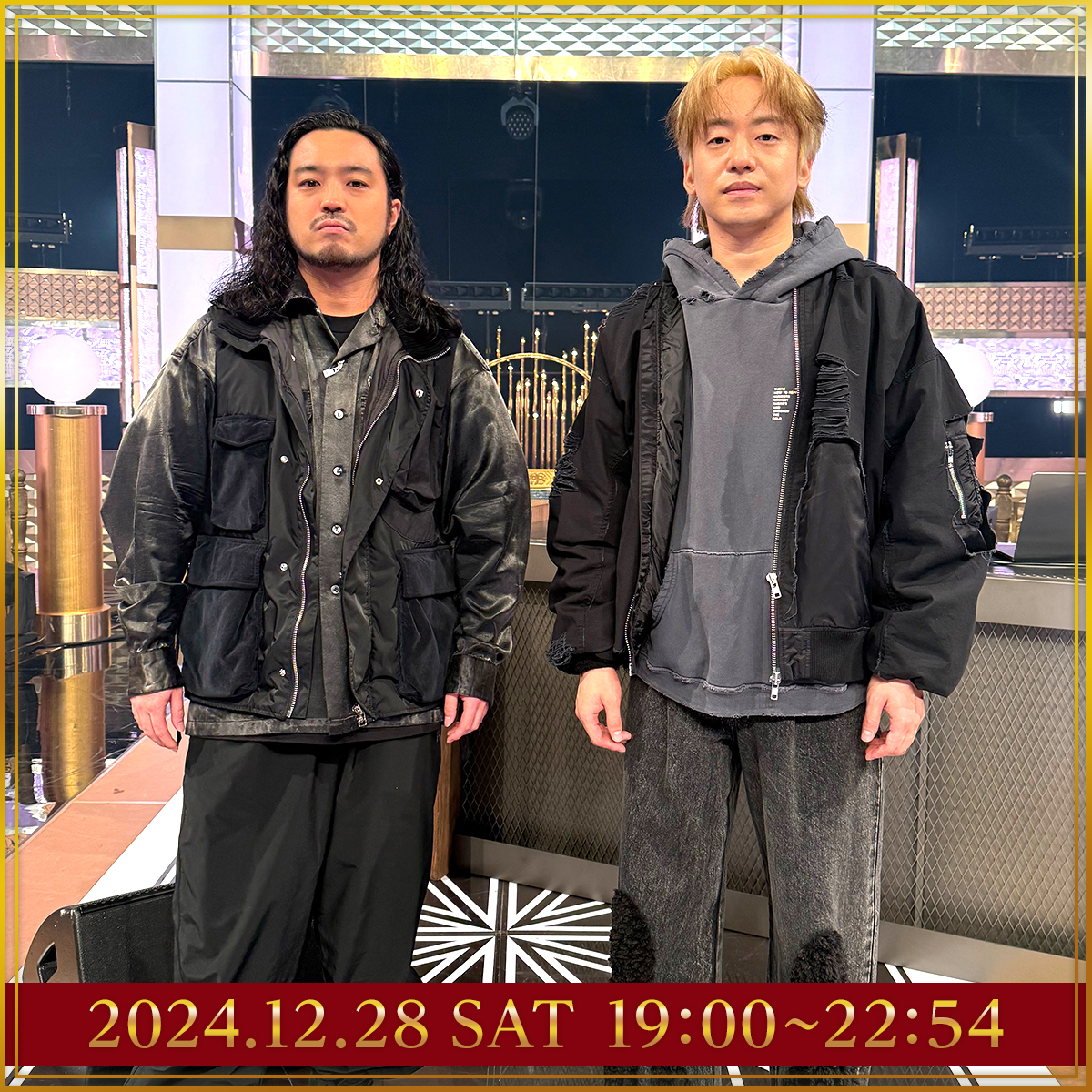 Creepy Nuts XL ブラックナイロンジャケット Creepy Nuts XL ブラックナイロンジャケット 新 発売