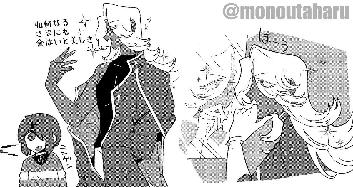 太春🧩✨ tweet media