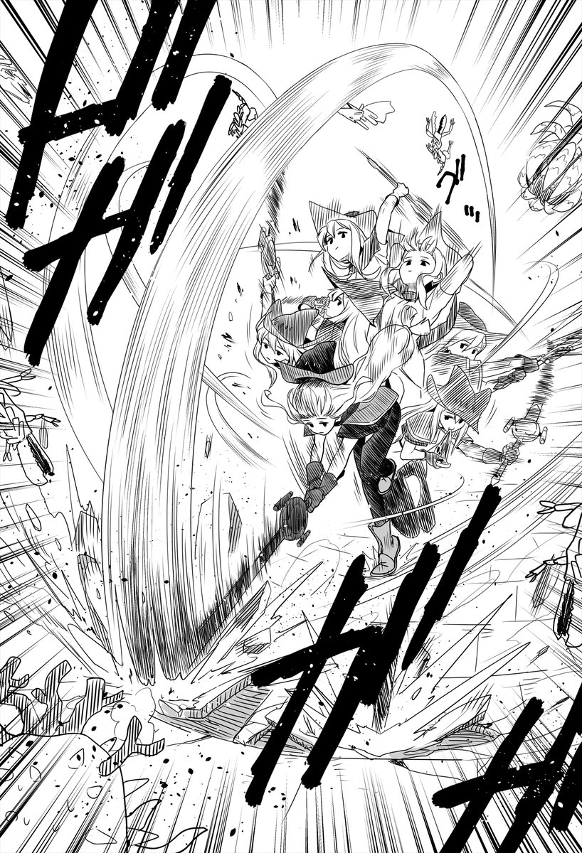 スカジの戦い方 Skadi's Fighting Style 