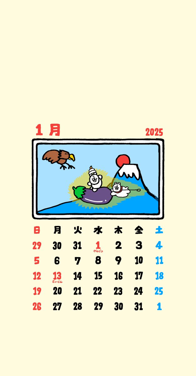 KAORI (@_i_k___k_i_) / Posts / X