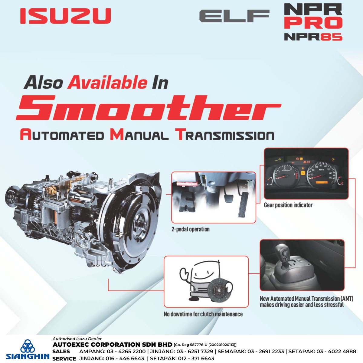 sianghin's tweet image. Upgrade to the Isuzu NPR PRO! Enjoy up to 18% fuel savings, smooth AMT driving, and Isuzu Safety Plus. Contact us today!

#Sianghin #Autoexec #IsuzuAmpang #IsuzuJinjang #IsuzuSemarak #IsuzuSetapak #IsuzuTrucks #IsuzuTruckMalaysia