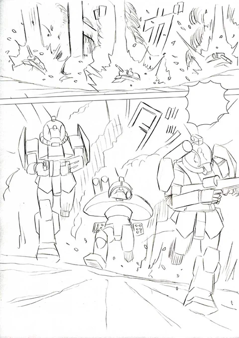 3話96pまで描き直し
ニコラエフを走らせるとスタコラサッサってな感じになって可愛い
ヘリのアクションを考えるのが意外と面白い 