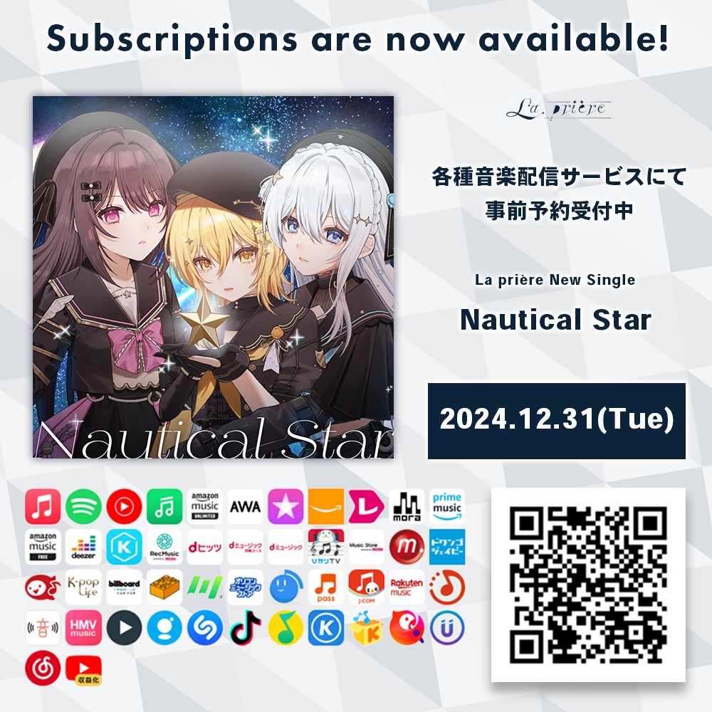 La prière🌟 (@Lapriere_info) / Posts / X