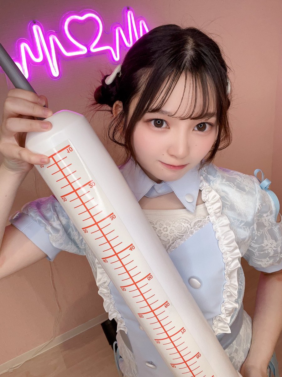 Post by ぴよさま。👑 I♡Heart cafe on X: 退勤✌️