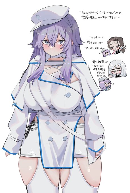 ใใใใใใจใใปใใโผ๏ธโผ๏ธโผ๏ธ