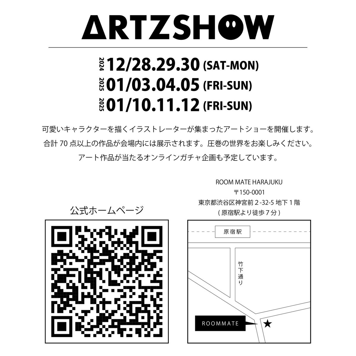 mamoru_kame's tweet photo. YOKAI New Generation “妖狐”
size: 420x594mm
paper: Holographic Paper
exhibition: ART:Z SHOW

#イラスト #illustration https://t.co/GnJu4vmWf8