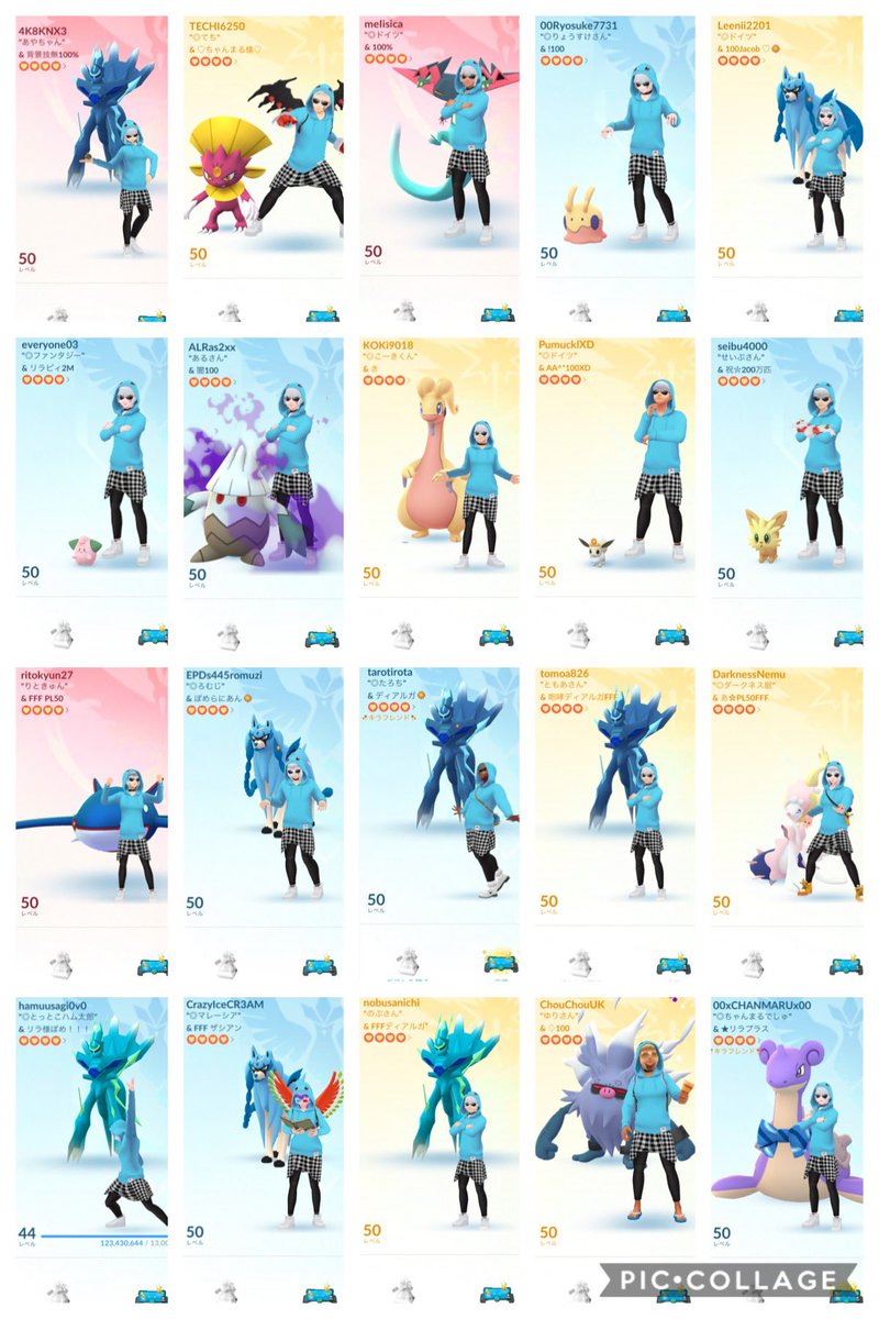 024riwrite@リライト tweet media