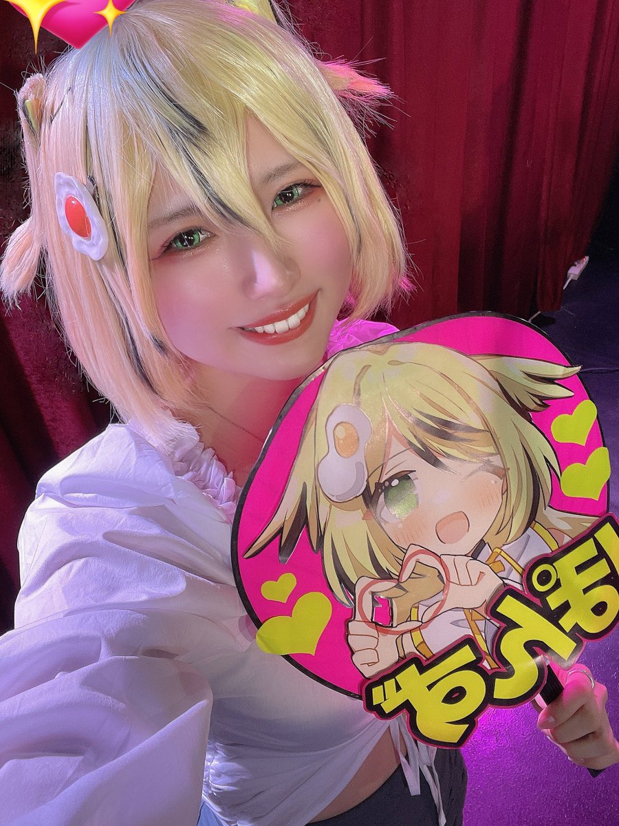 ajitamaumaina's tweet photo. ありがとうございました😭♡
初のパフォーマンスでﾄﾞｷﾄﾞｷでした
楽しんでもらえたかなー？？

言いたいことはたくさんたくさんあるけど、
感謝しかでてきませんありがとう
ステージからみんなの顔が見えてすごく幸せだったー！！！！

みんなも感想たくさん待ってるね↓
 #トワセルラストライブ https://t.co/Dg2JDR5WjH