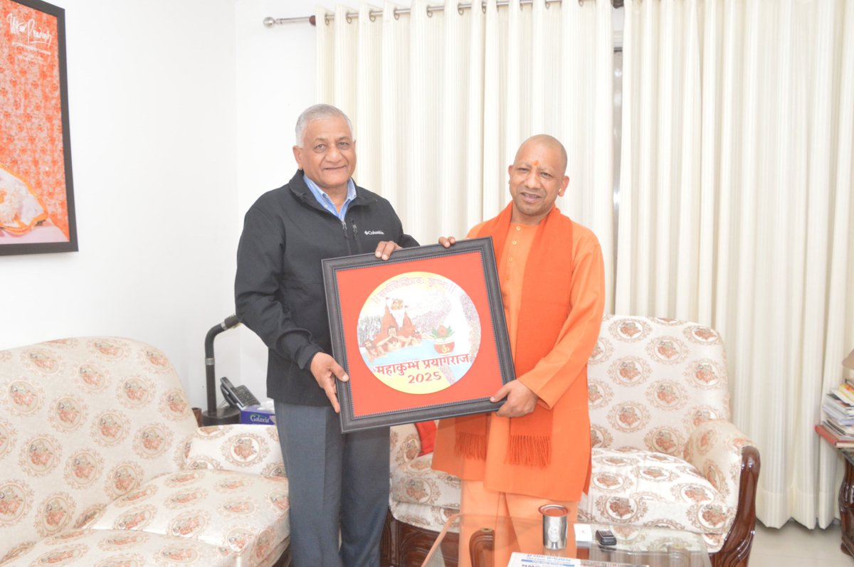Mahakumbh tweet media