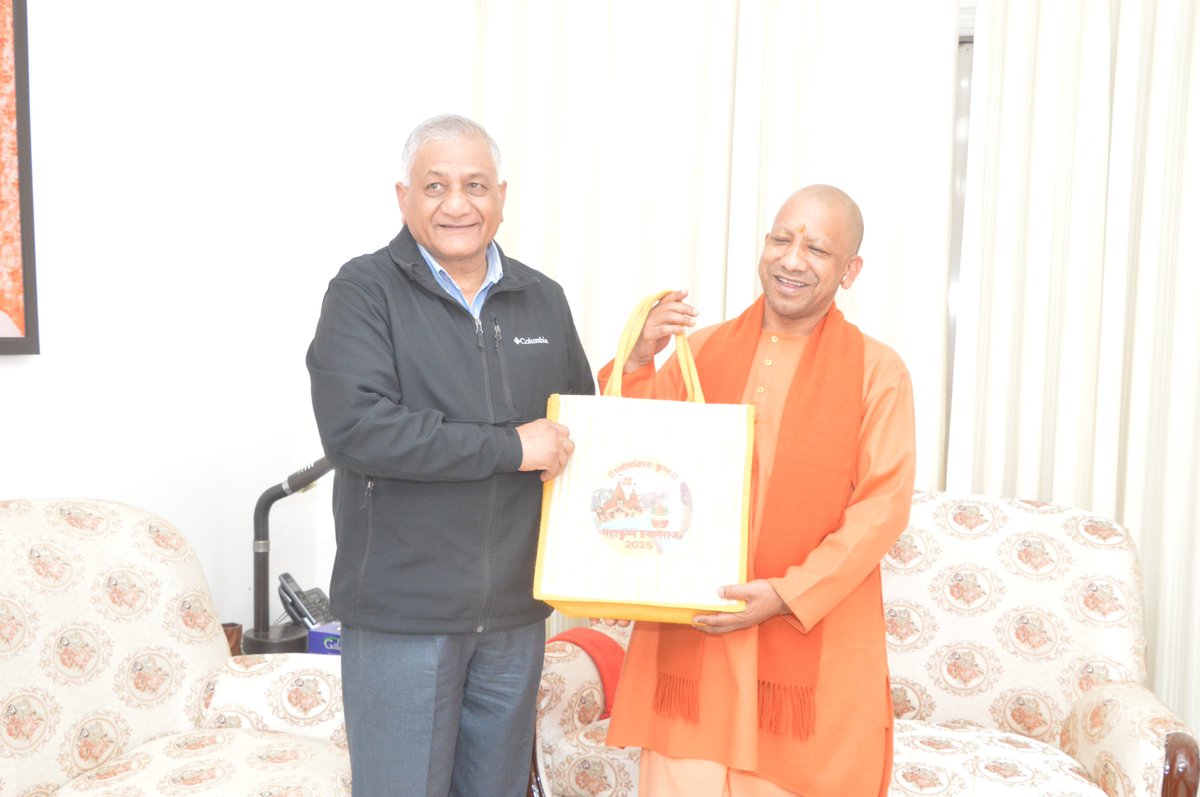 Mahakumbh tweet media