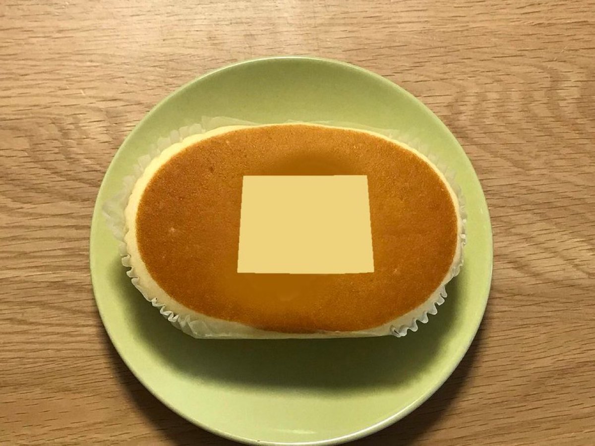 一枚目　コロラド州チーズケーキ
二枚目　ワイオミング州チーズケーキ
