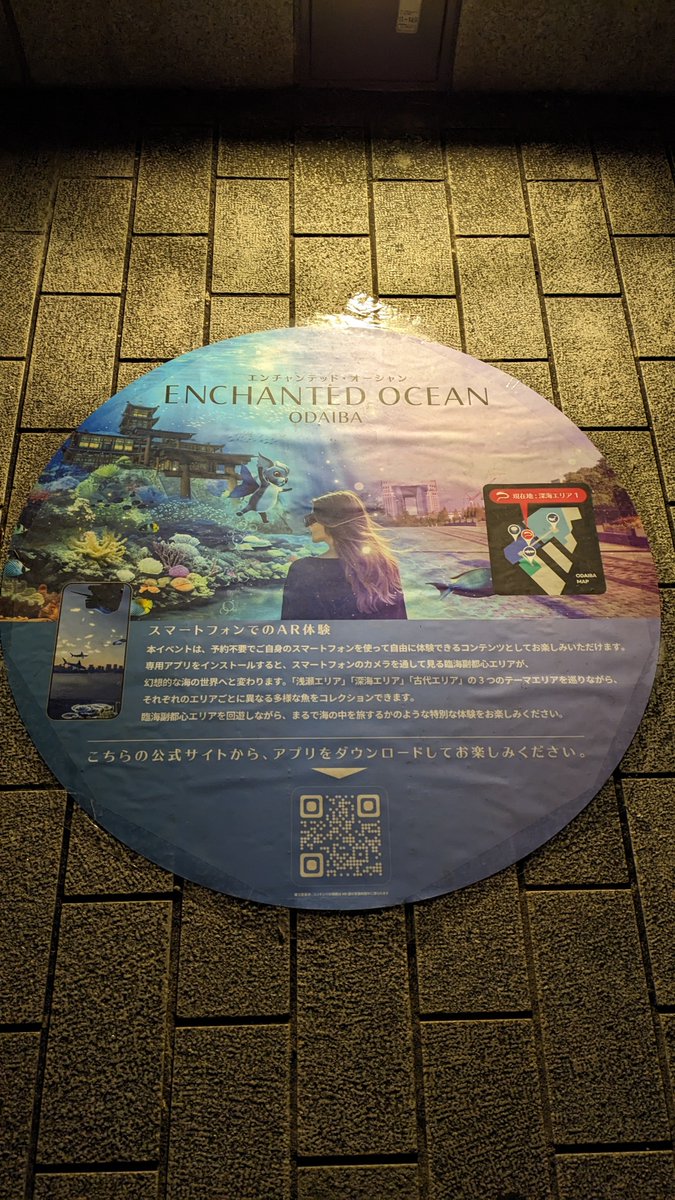 ぴっかりん tweet media