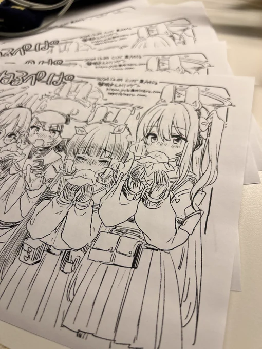 サークルカットがRABBIT小隊なのに今回の新刊にRABBIT小隊の誰も出てなかったのでとりあえずペーパーだけでも用意してきた…! 