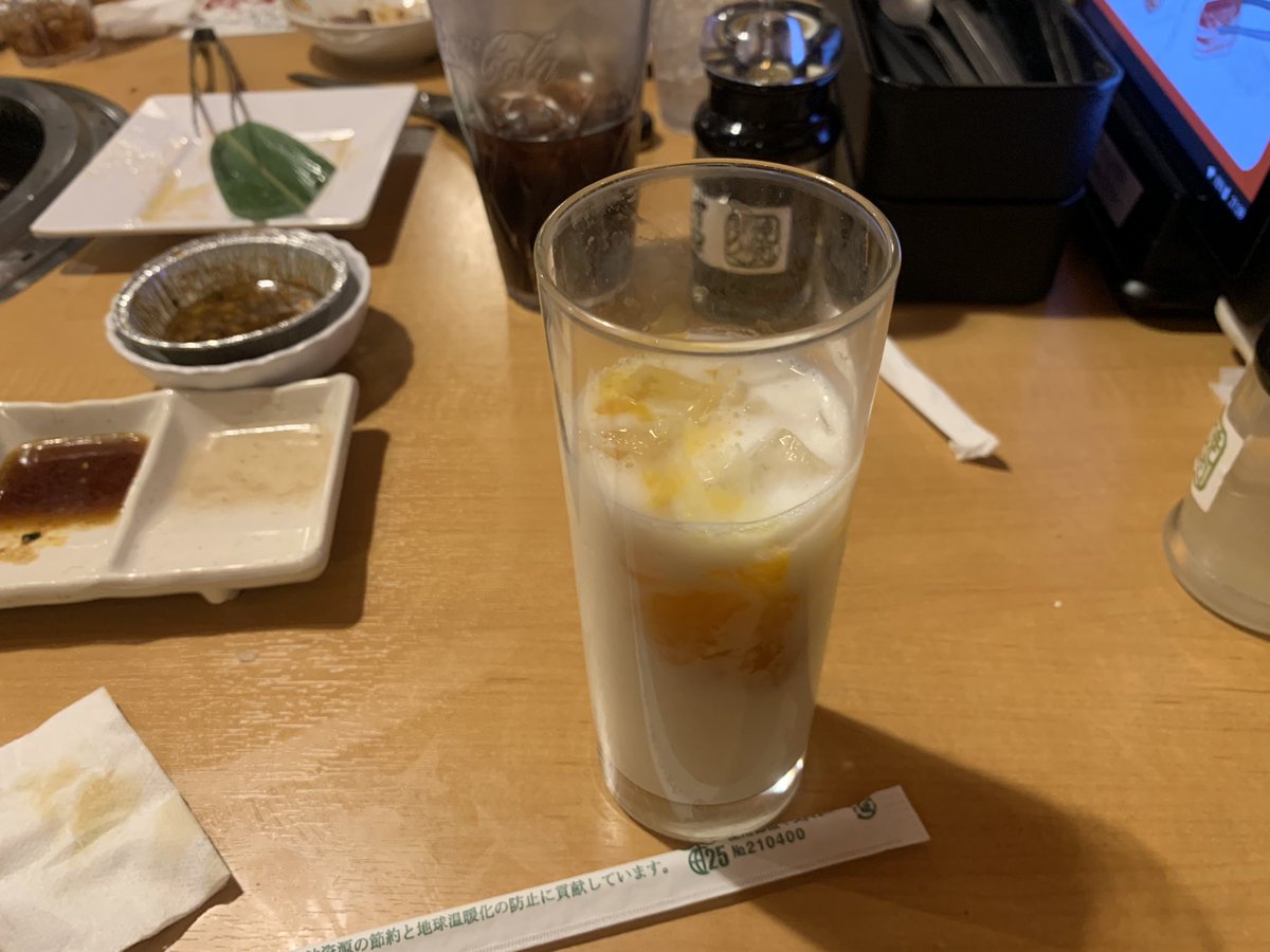 renren_025109's tweet photo. 久しぶりに焼肉美味かった https://t.co/xyxM1ywq5O