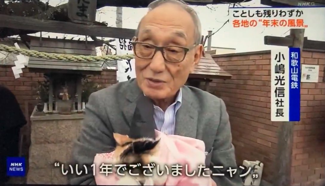 Spoon & Tamago tweet media