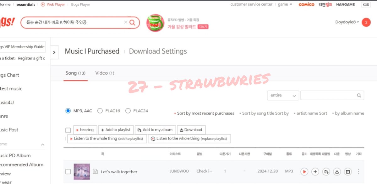 strawbwries's tweet photo. 🐞JUNGWOO - FIRST STEP (BUGS DOWNLOAD)
#DownloadTeamJungwoo
#BugsTeam
#JUNGWOO_CheckInHanyangOST
@JungwooTeam_ID https://t.co/FRDBpElbFA