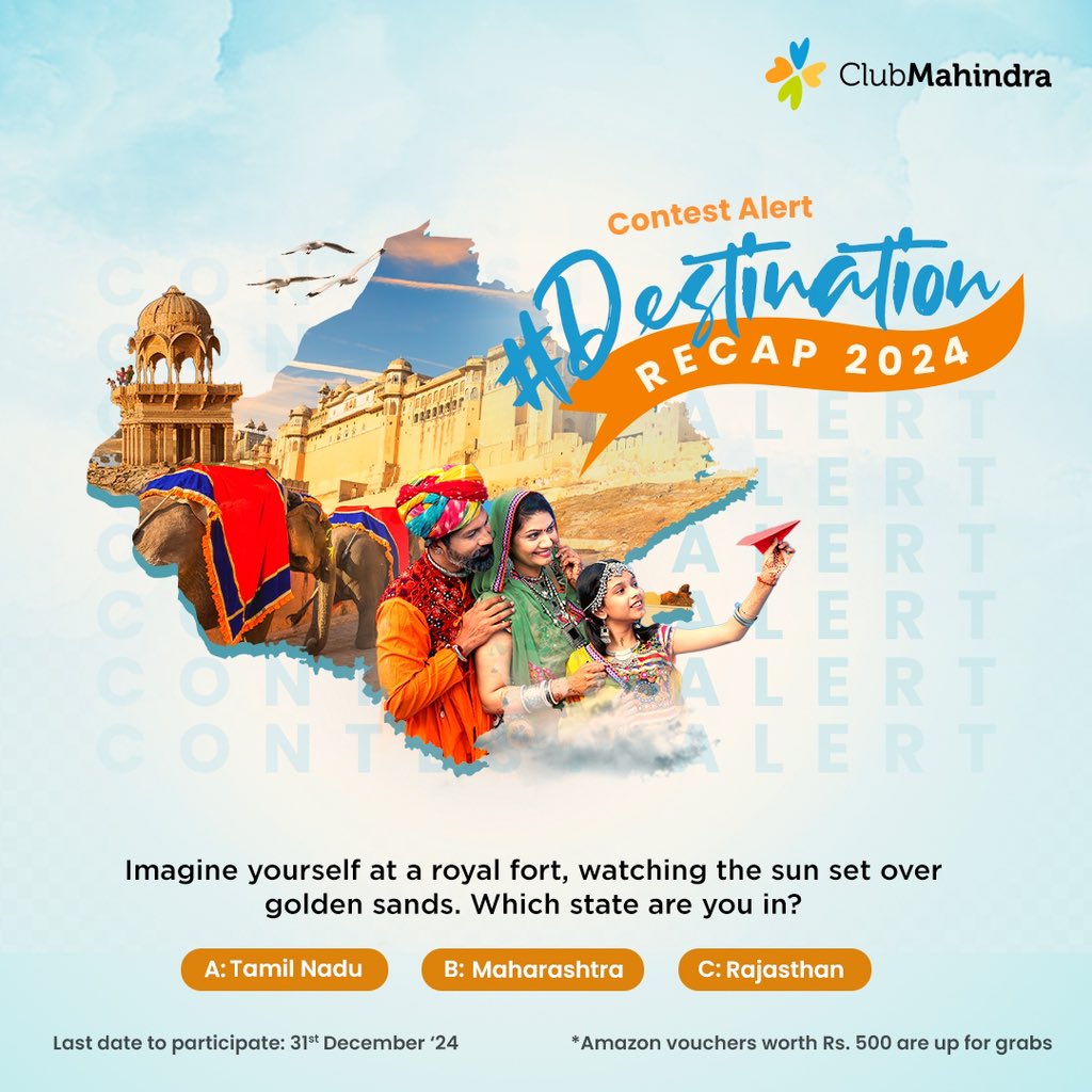 clubmahindra's tweet photo. #ContestAlert 3 of 6

Participate in all #DestinationRecap2024

STEPS

1) Commenting using #DestinationRecap2024 &amp; tagging 4 friends &amp; @clubmahindra is mandatory.

2) Participate in all 6 contest posts. Winners get Amazon vouchers worth INR 500 each https://t.co/yuOgIQJrIS
