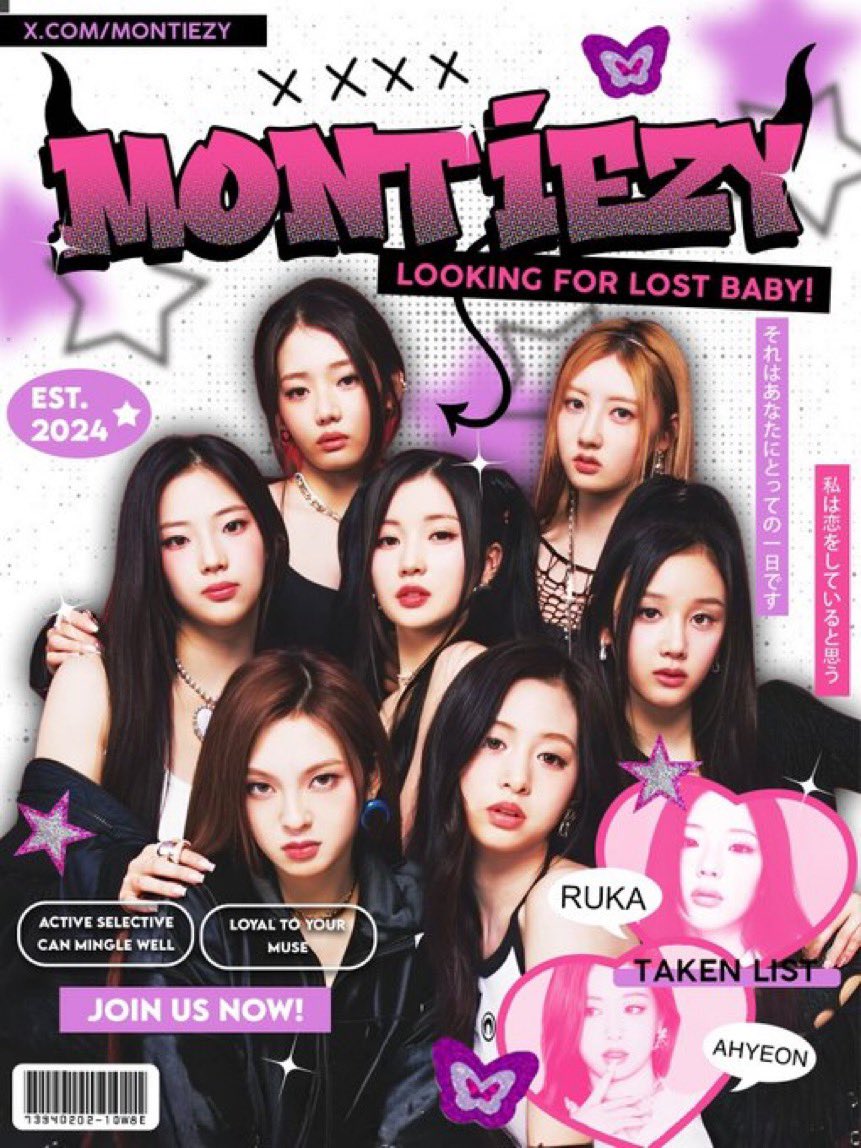 Montiezy's tweet photo. Retweets are appreciated! 🖤 We are 𝗠𝗼𝗻𝘁𝗶𝗲𝘇𝘆, the monsters of the world, on a mission to find our lost baby. The rules are simple and already listed on the poster. We're also looking for other OAs/SQs to befriend. Help us out and be friends with us. 🐝 https://t.co/NzyzsypU3J
